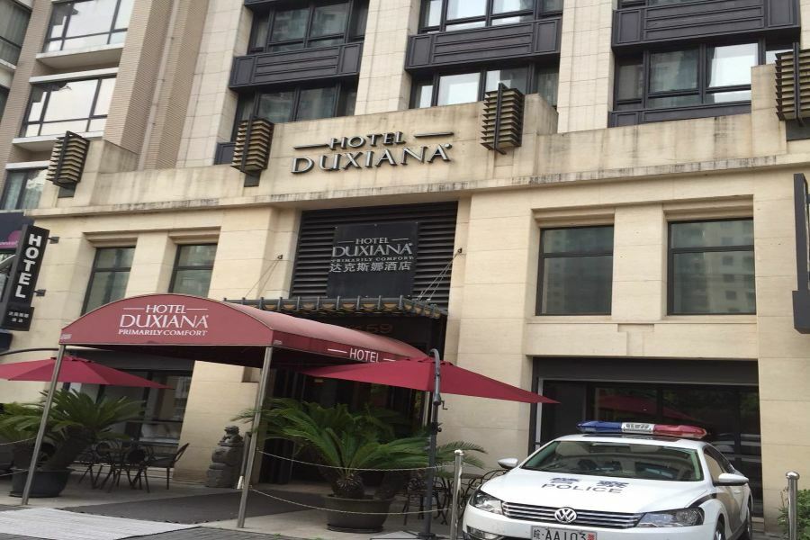 Neobridge Hotel Shanghai Luaran gambar